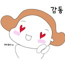 카페97