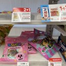 GS25하남충전소점 이미지