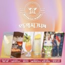 롯데칠성음료 이미지