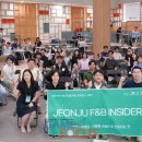 로컬42협동조합 이미지