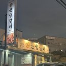 대구 북구 대불서길 4 이미지