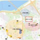 에이스교역