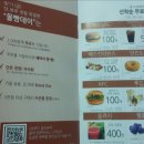 홈플러스 디어베이비 이미지