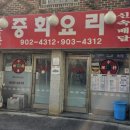 신중국관 이미지