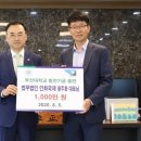 법무법인인화 이미지
