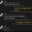 제이스몰 이미지