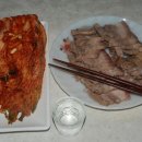 명품보쌈 이미지