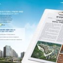 신창공인중개사사무소 이미지