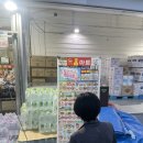 신통치킨 (권곡점)