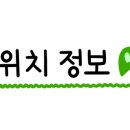 신안산주유소 이미지