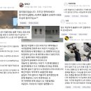 한일LED전기조명
