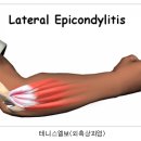 참편한마취통증의학과의원 이미지