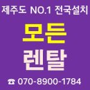 LG디오스김치냉장고 렌탈특가안내#K222MB131 이미지