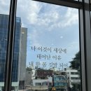 베르사유노래짱 이미지