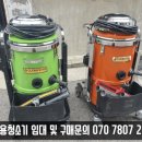 씨에스산업 네이버블로그