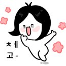 리샵 - 구미시 금오대로10길 23-9 | 리샵