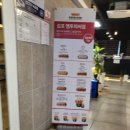 엠투피씨(M2PC) 이미지