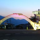 조형물F 이미지