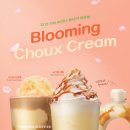 커피에반하다 이미지