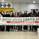 초지동행정복지센터 이미지