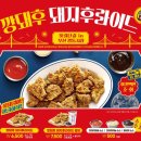 롯데리아 전주시청점 네이버블로그