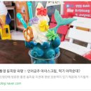 영생상가아파트1차 이미지