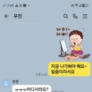 만월경 방학점