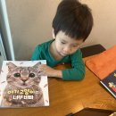 폴짝그루밍 | 생생한 실사 사진으로 만나는 자연관찰! 유아도서 추천 '오플레이' 서평 후기 🐈