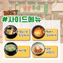 미첫소 이미지