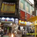 수원시 팔달구 팔달문로 이미지