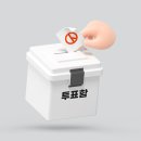 현대전자 이미지