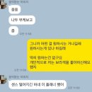 유한책임회사웨스턴베니비스영등포 | W16. 웨딩 촬영 후, 플래너 변경하기 @베리굿웨딩