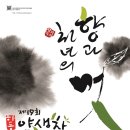 인스브레인 이미지
