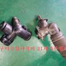 세기카정비 네이버블로그