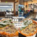 면앙로 | 광주 전대 후문 맛집 | ‘900달러’ 전남대점 방문 후기 | 찐으로 반하고 온 피자 맛집!
