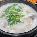 계경 순대국 동묘역점 이미지