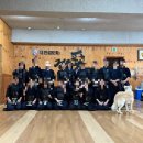 이미경검도관 이미지