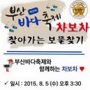 호텔뮤리 이미지