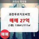 중앙동111 이미지