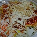남중동-55 | 전북 돈까스 추천 / 대빵커돈까스 본점