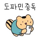 WINE&포차 이미지
