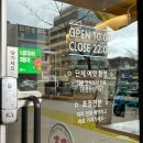 산호대로-40 이미지