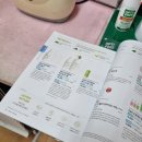 아이콘안경원 이미지