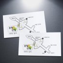 동신씨앤피