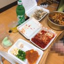 이모네 족막 이미지