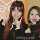 미나