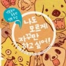 (유)지음 이미지