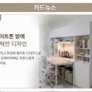 스마트와이즈 | 고학년 책상 추천 e스마트 와이즈 학생 책상 풀세트 1200 후기