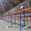 구암동510 이미지