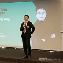 이스트솔루션 이미지